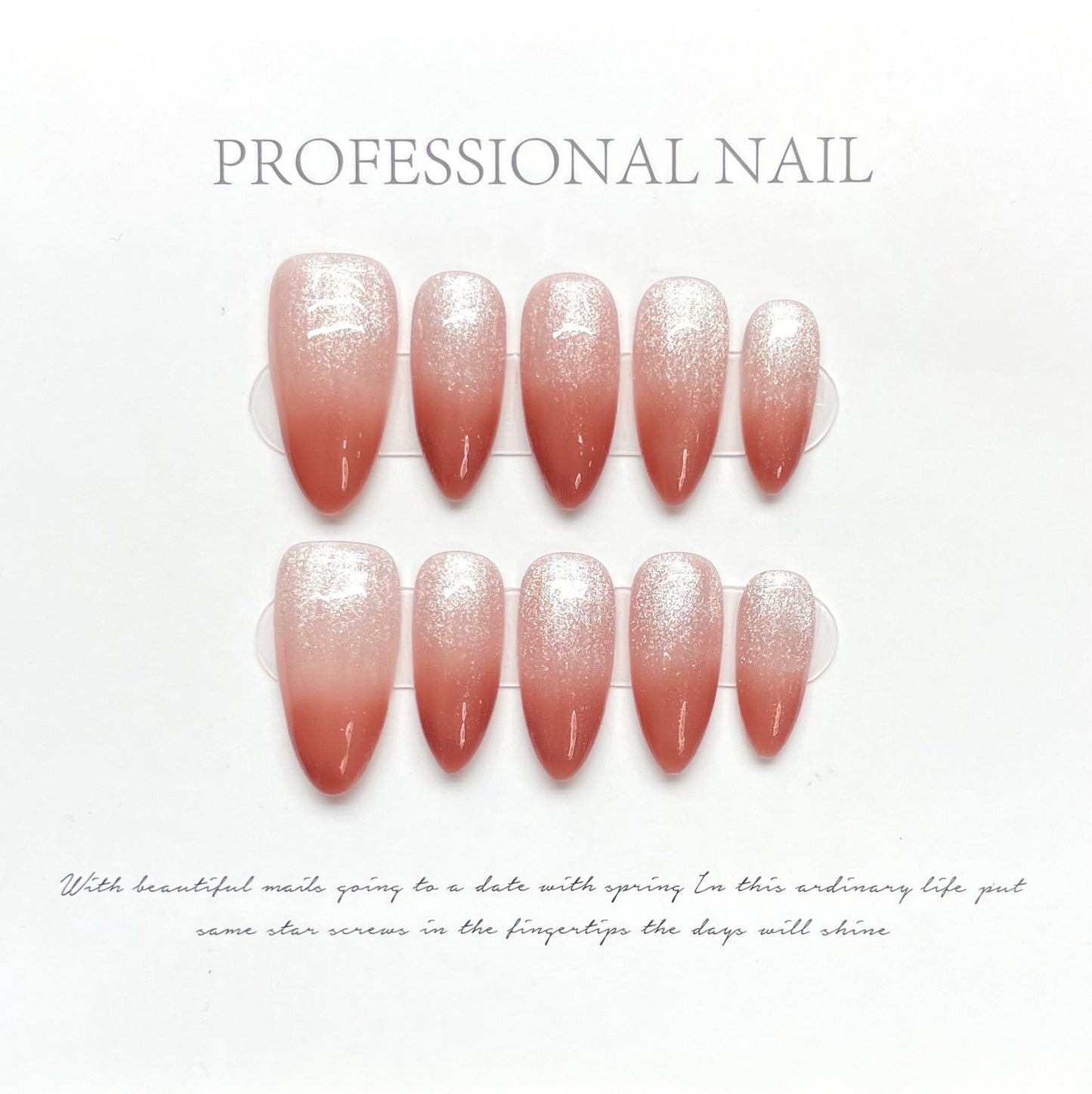 1304 Gradient Cat Eye style press on nails 100% handmade false nails pink