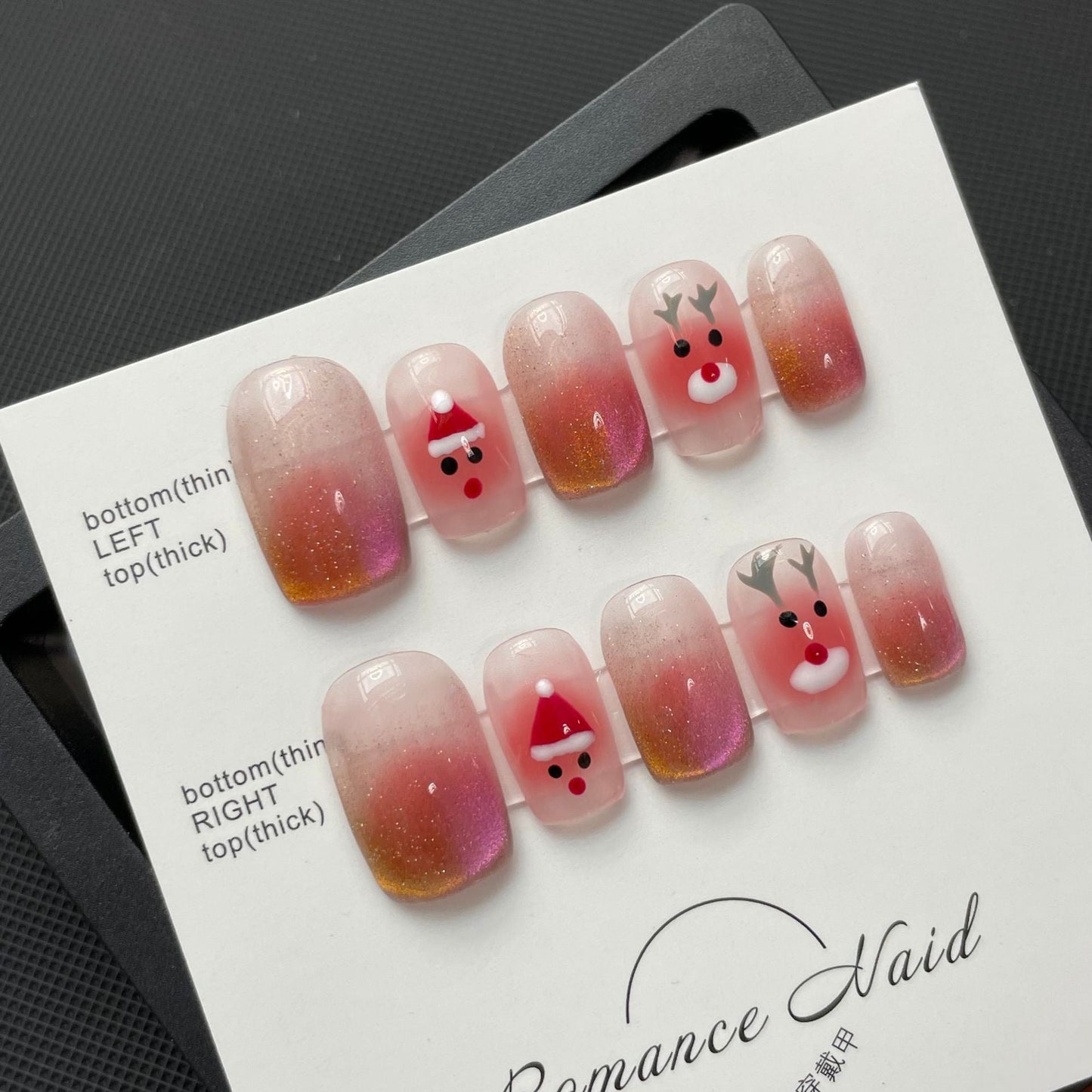 586 Christmas Cateye Effect press on nails 100% handmade false nails pink