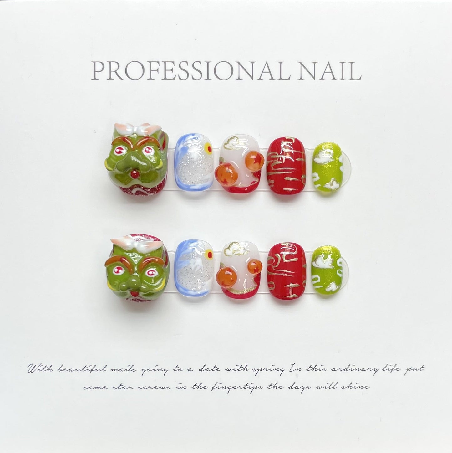 1005 Animal dragon style press on nails 100% handmade false nails red green