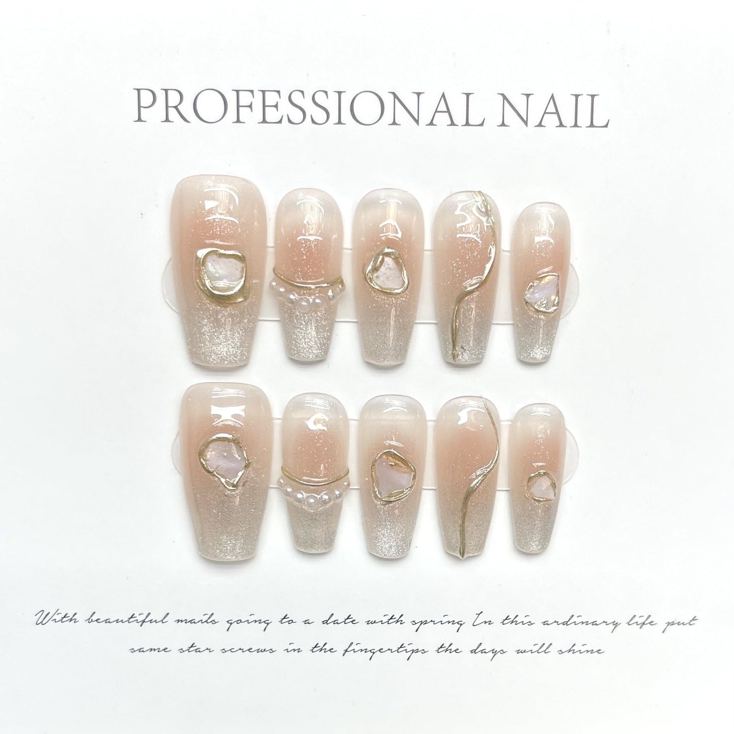 1060/1054 Eye of the Sea Cat's Eye  Effect press on nails 100% handmade false nails sliver nude color