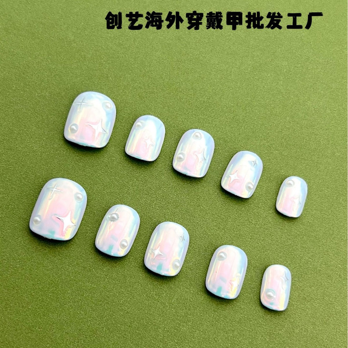 Pure hand-worn nail and nail patch overseas cross-border finished product wholesale