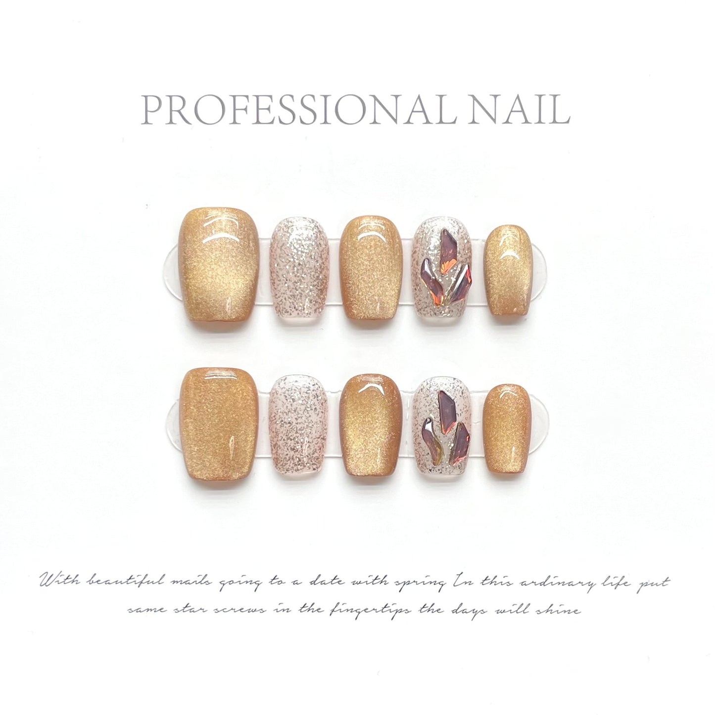 1292 Noble Cat's Eye style press on nails 100% handmade false nails nude color