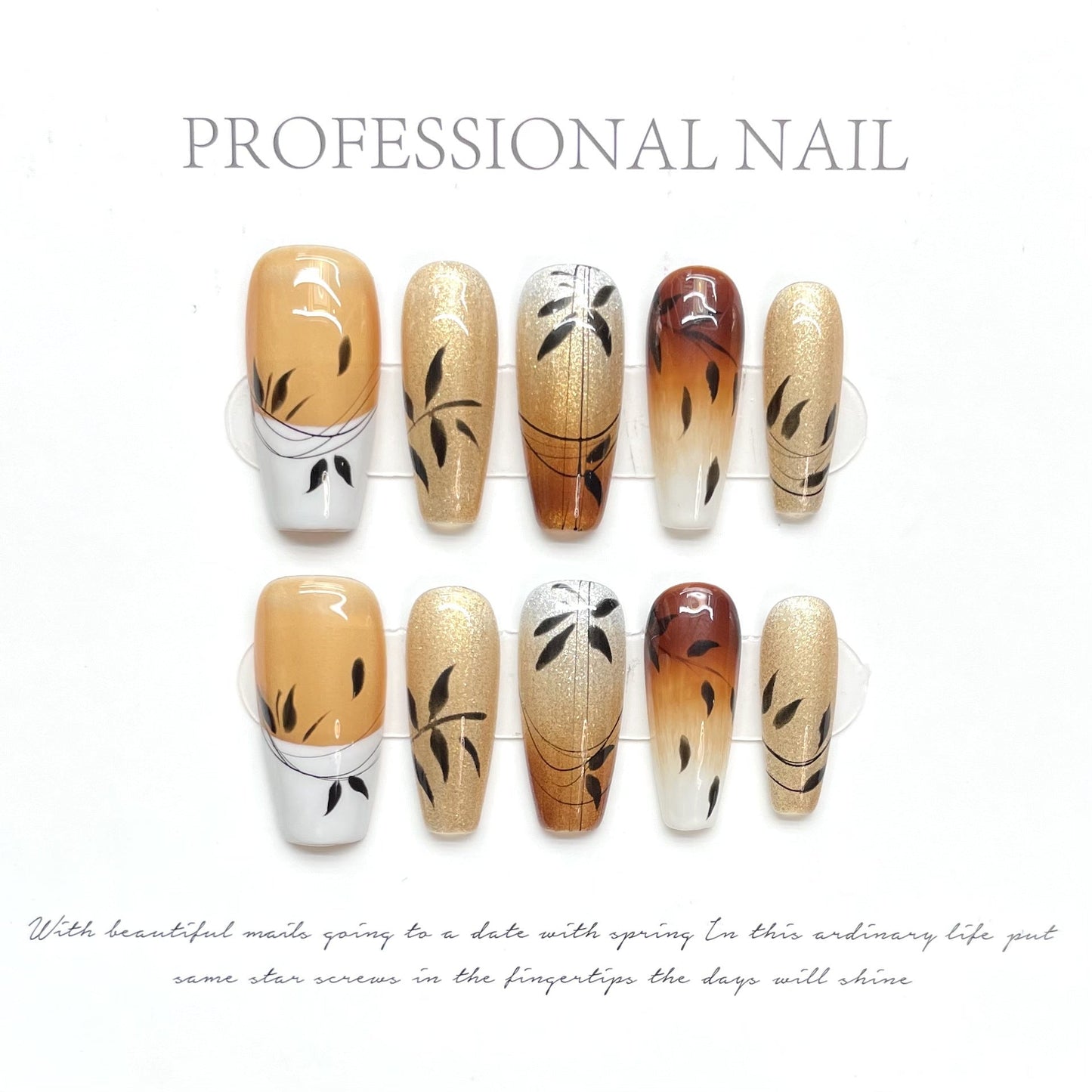 1299 French cat eye leaves style press on nails 100% handmade false nails nude color brown
