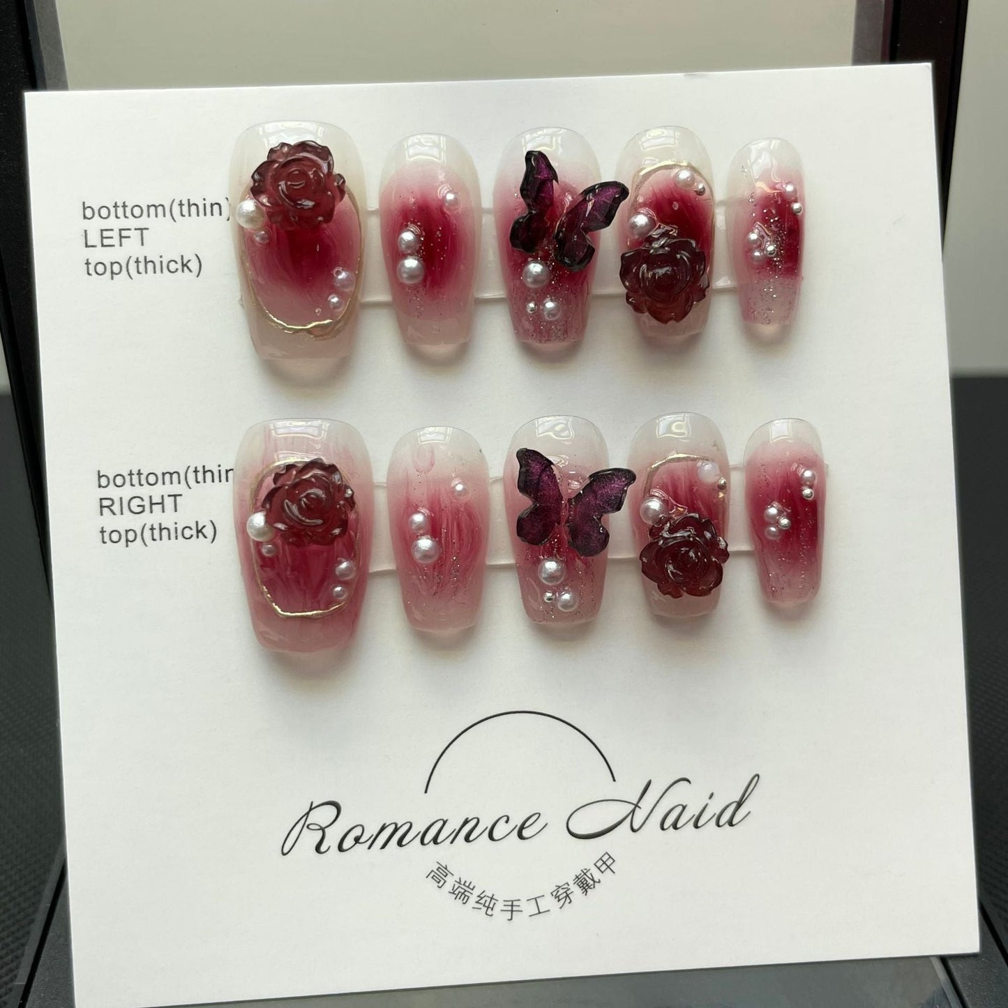 632/633 Butterfly flowers press on nails 100% handmade false nails red