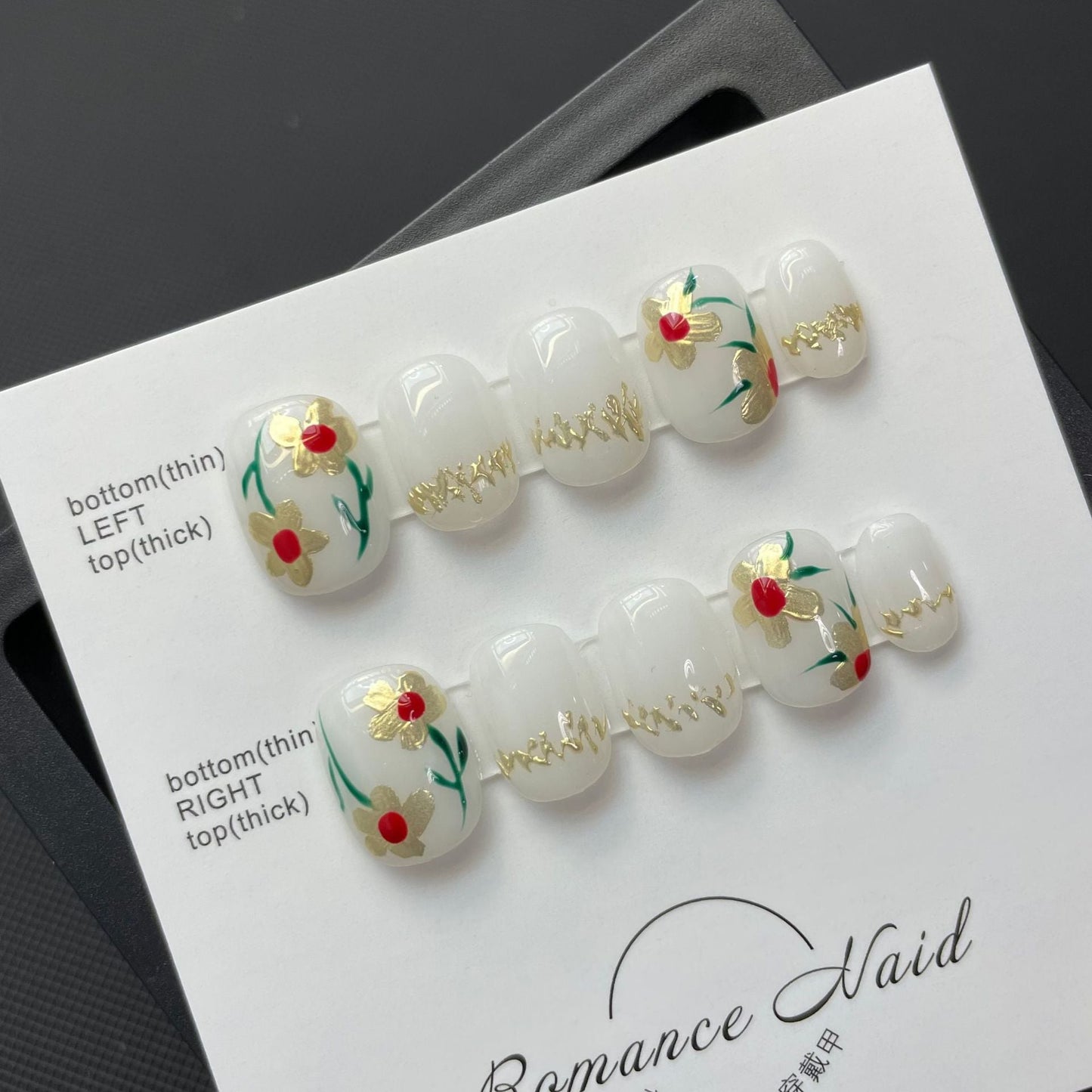 643 Vergulde bloemen pers op nagels 100% handgemaakte kunstnagels wit