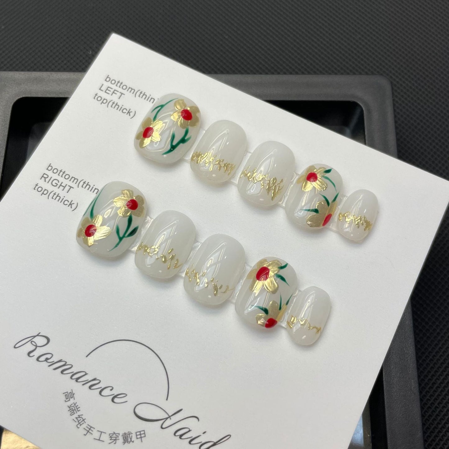 643 Gilded flowers press on nails 100% handmade false nails white