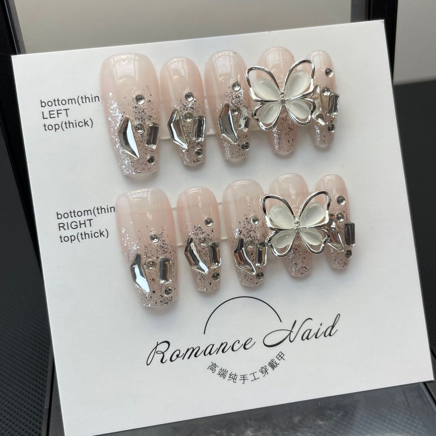 694/695 Presse style papillon sur les ongles 100% faux ongles faits à la main couleur nude rose