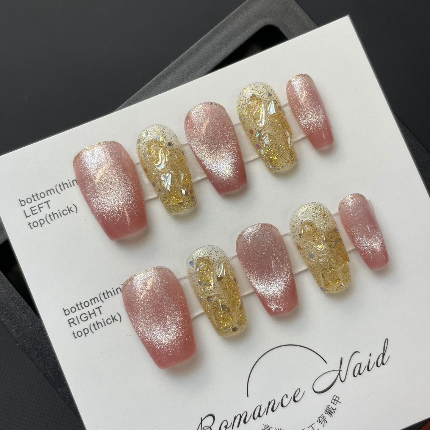 637 Cateye Effect press on nails 100% handmade false nailspink golden