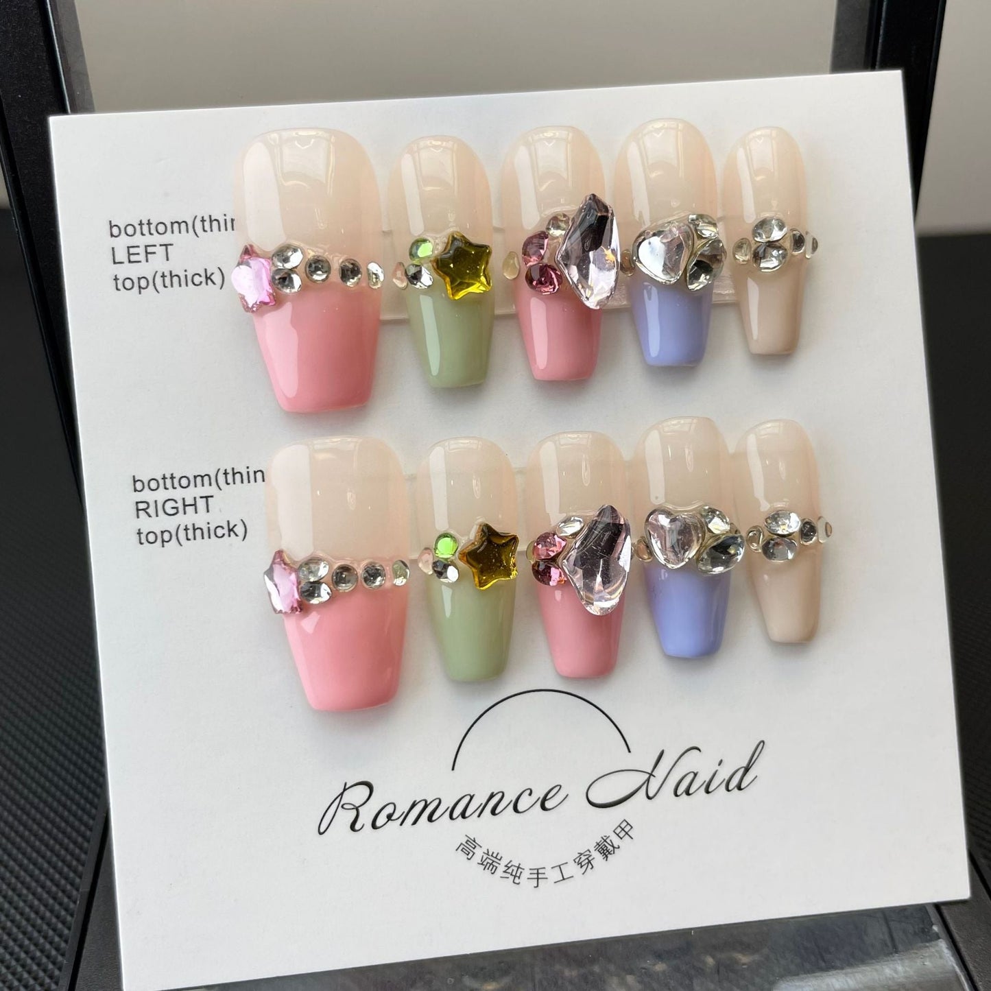 Faux ongles à pression style douceur française, 691, 100% faits à la main, couleur chair, couleurs mélangées