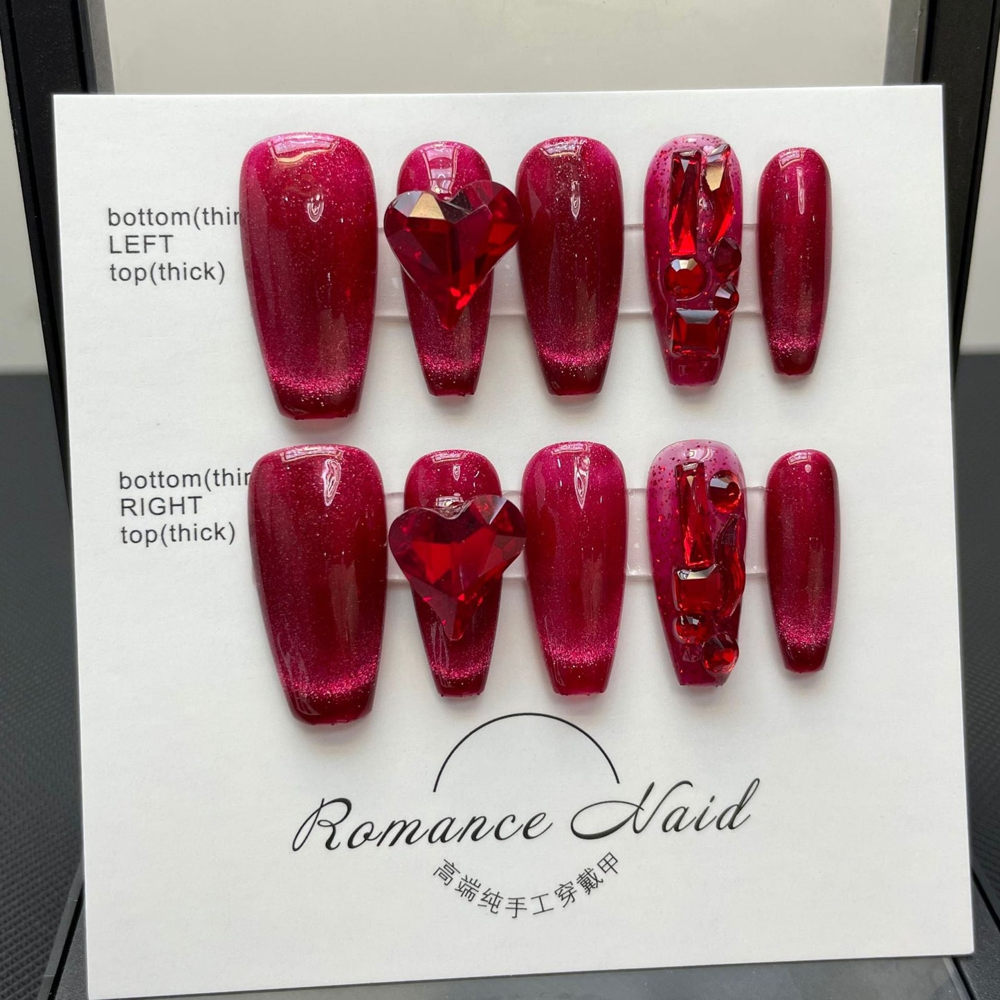 618/619 Red Cateye Effect press on nails 100% handmade false nails red