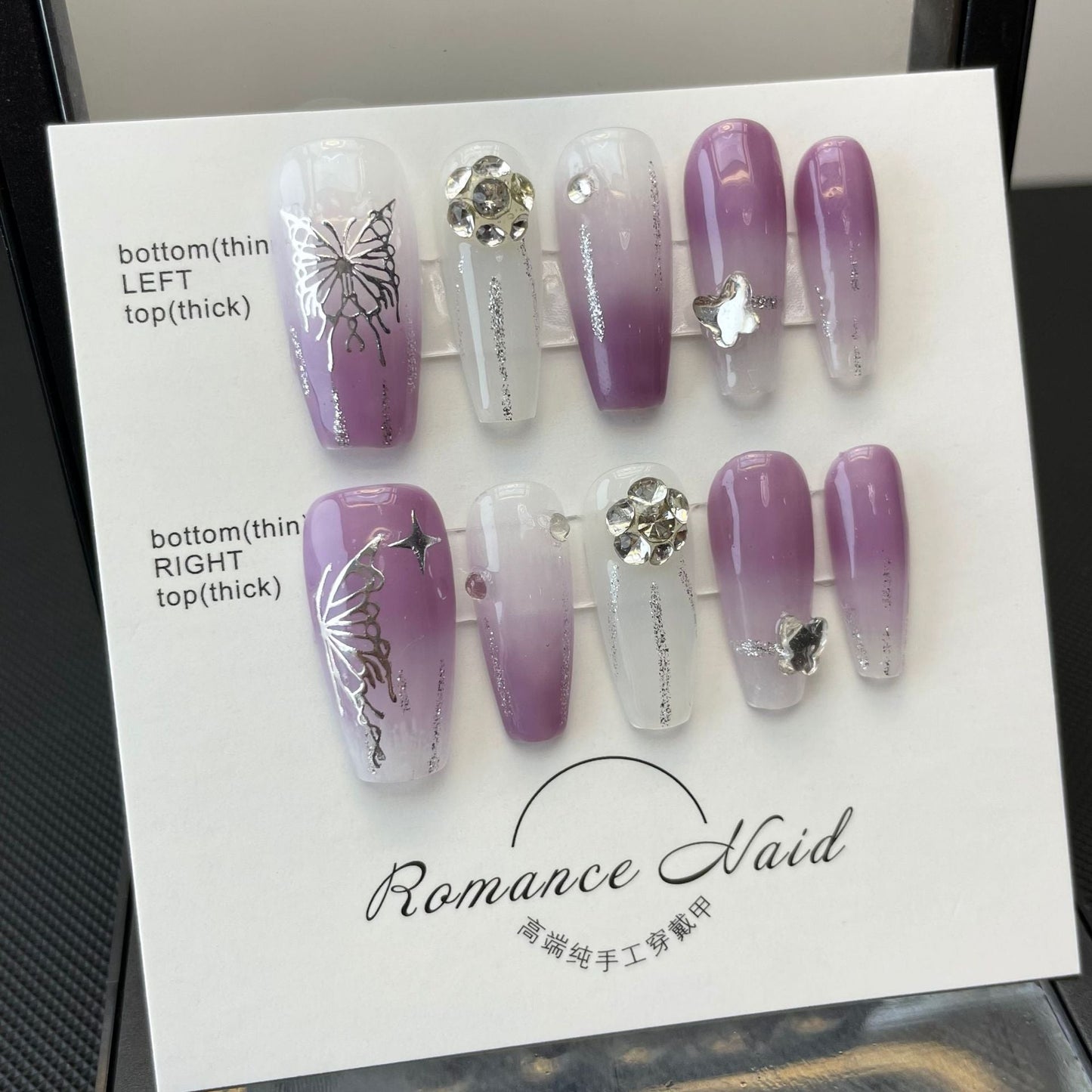 687 presse de style papillon sur les ongles 100% faux ongles faits à la main blanc violet