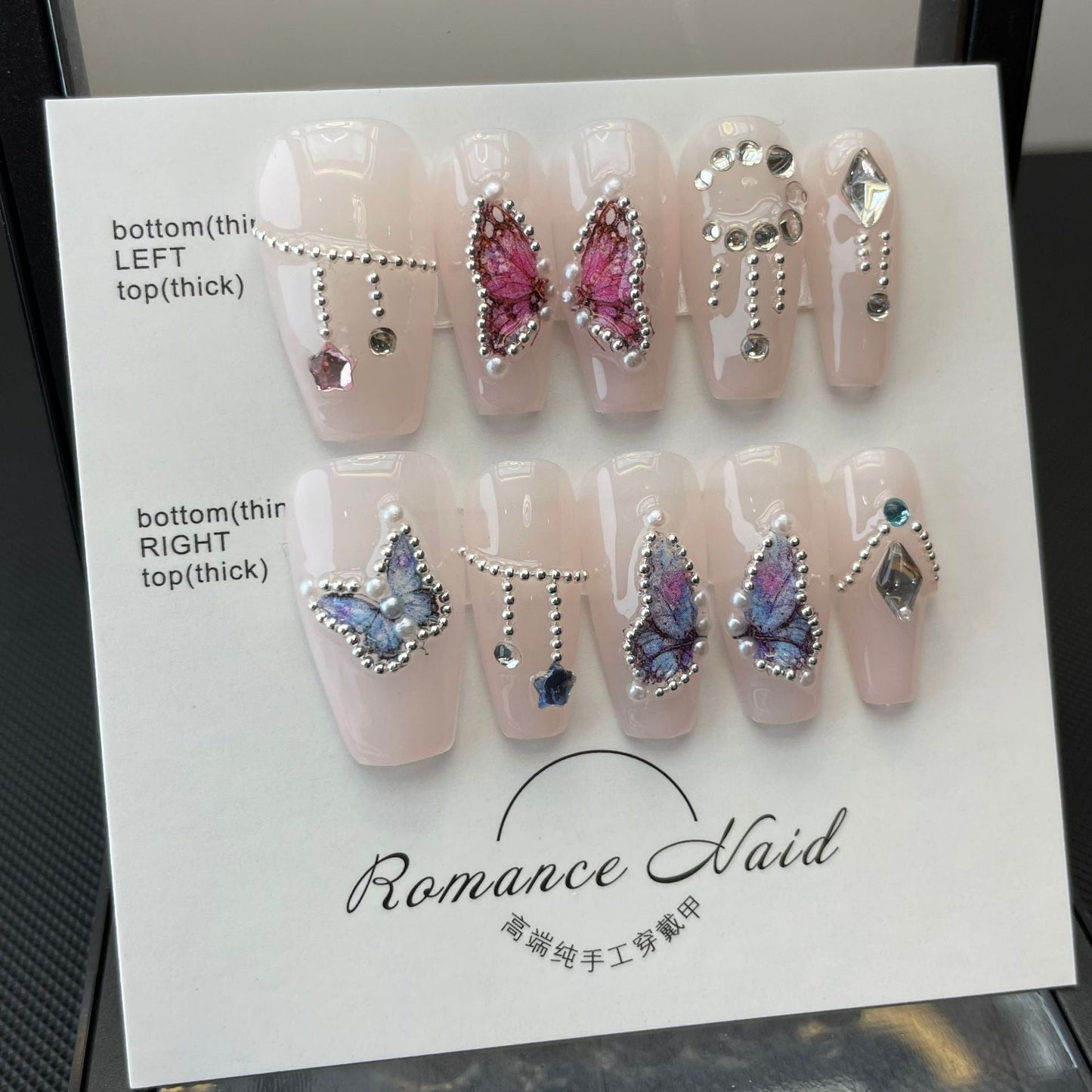 686 Butterfly Fairy-stijl pers op nagels 100% handgemaakte kunstnagels nude kleur