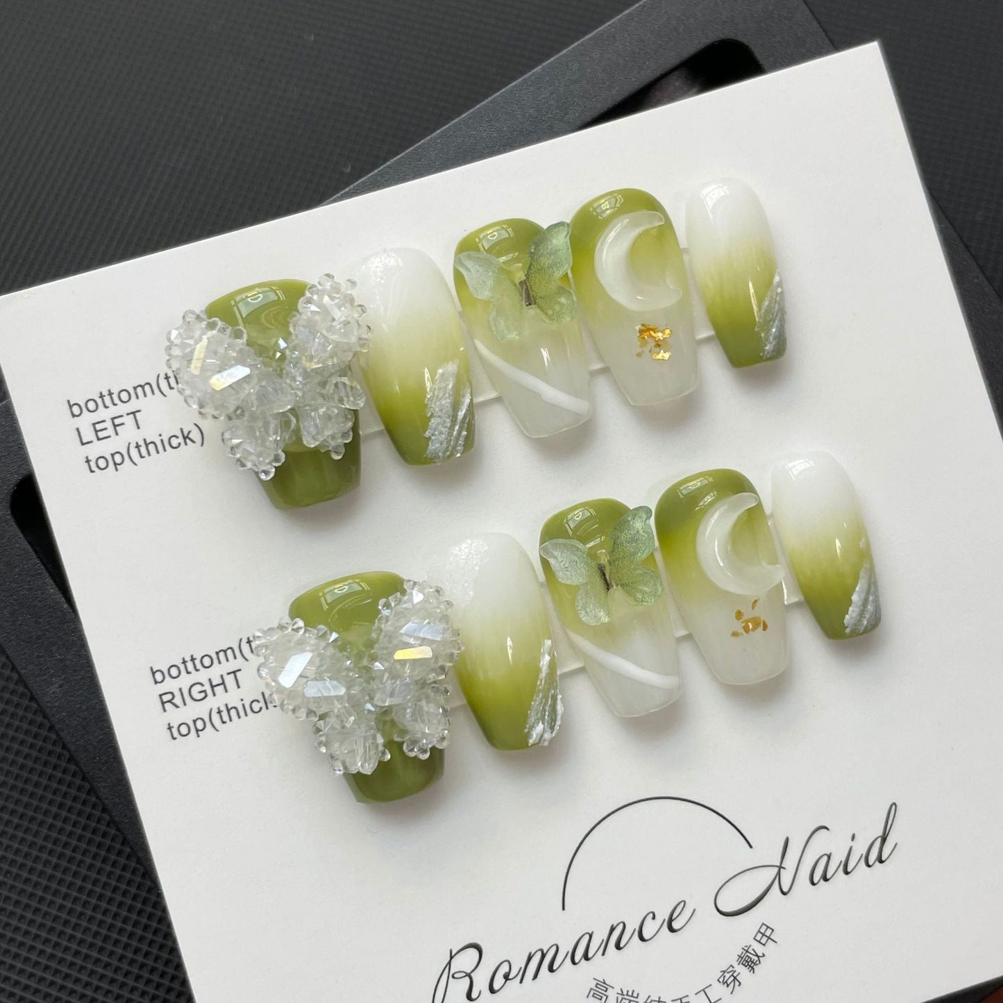 183/587 Fresh Butterfly press on nagels 100% handgemaakte kunstnagels groen wit