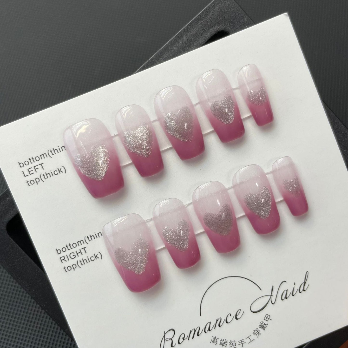 679 Cat's Eye Love style press on nagels 100% handgemaakte kunstnagels nude kleur roze
