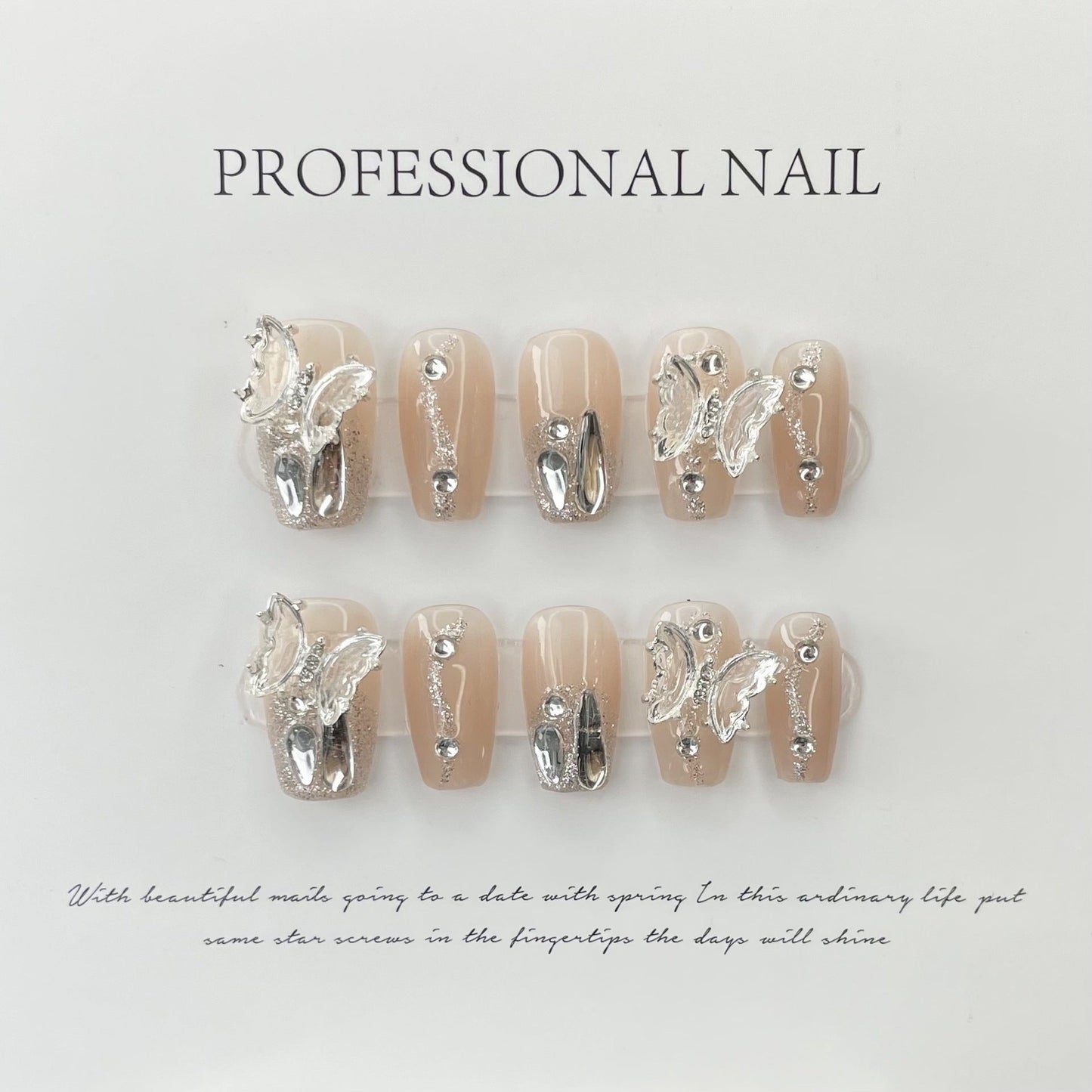 592/594 butterfly press on nails 100% handmade false nails nude color