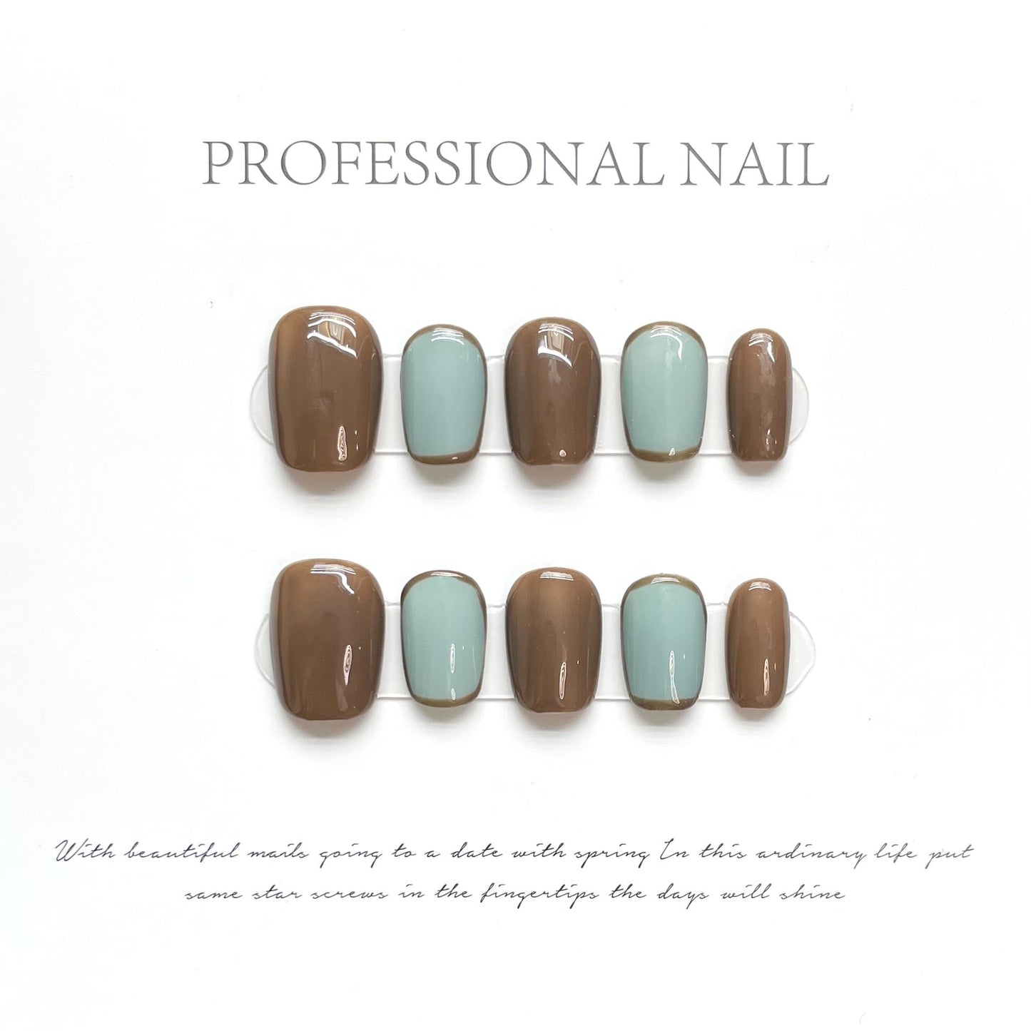 984 autumn style press on nails 100% handmade false nails brown blue