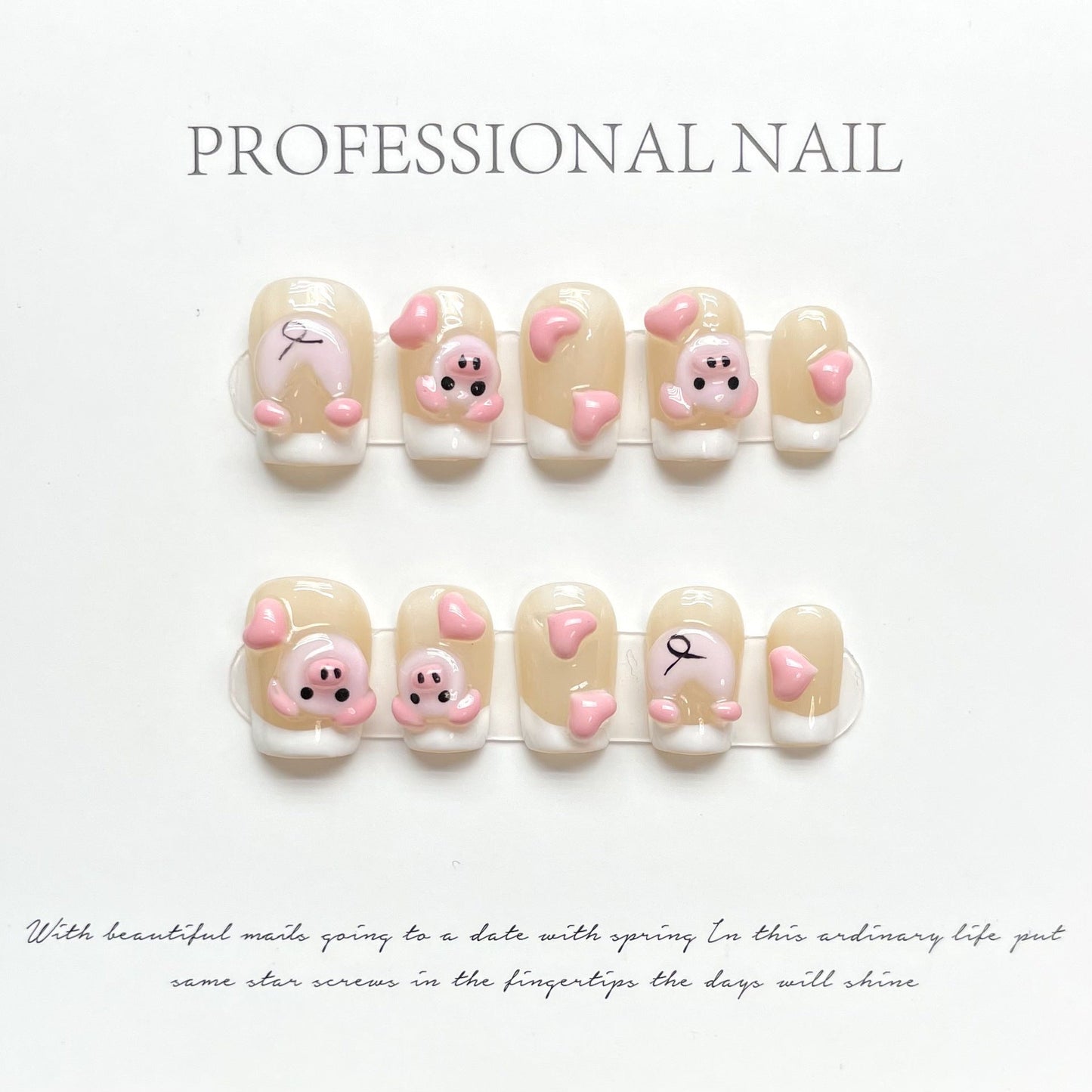 998 Animal pig style press on nails 100% handmade false nails nude color