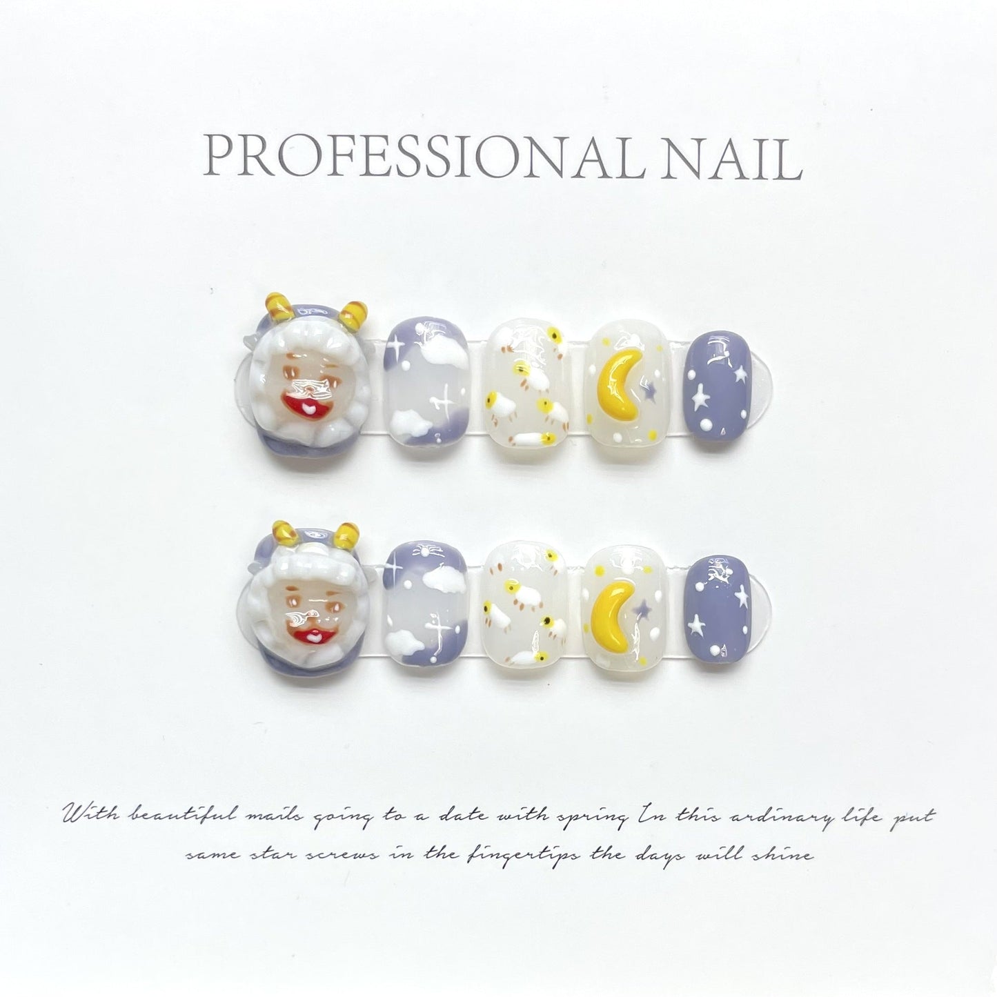 1008 Animal sheep style press on nails 100% handmade false nails blue