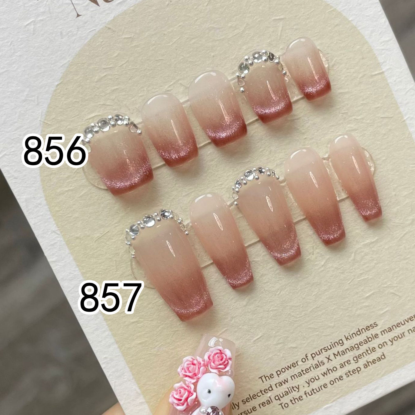 856/857 Français simplifié Effet CatEye presse sur ongles 100% faux ongles faits à la main couleur nude